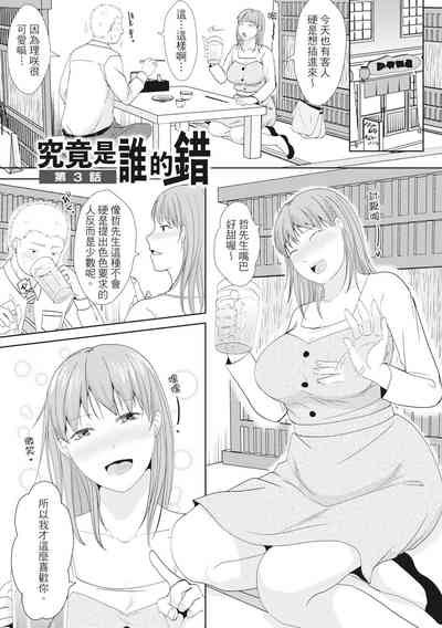 第55頁圖
