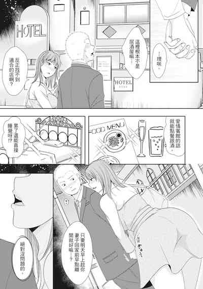 第59頁圖