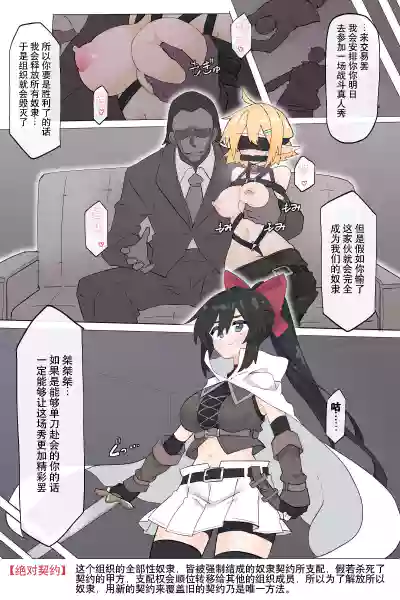 第3頁圖