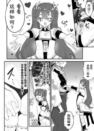 第11页图