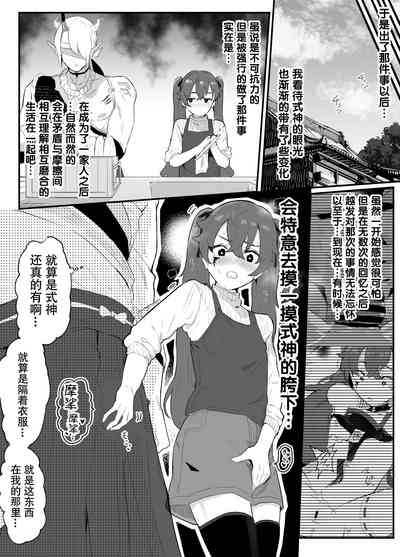 第15页图