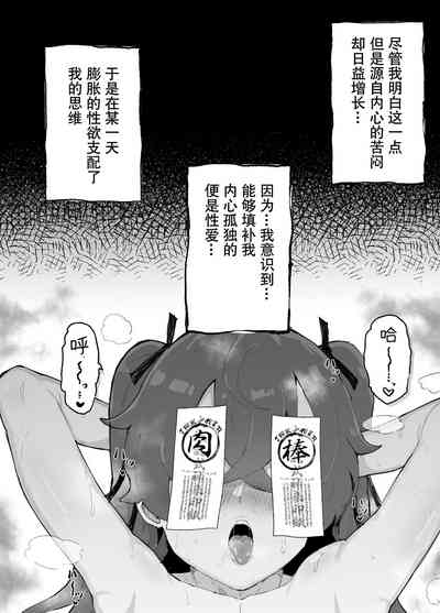 第19页图