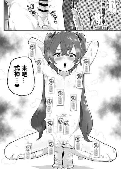 第31页图