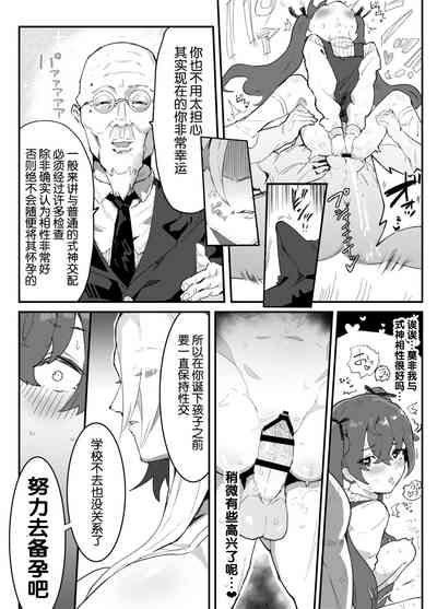 第55页图