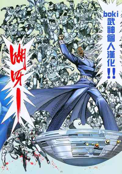 第39頁圖