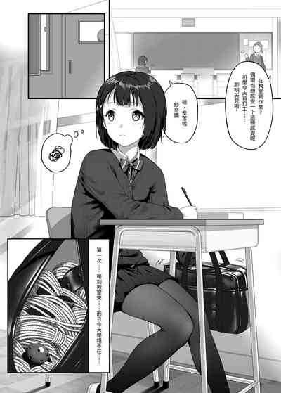 第3页图