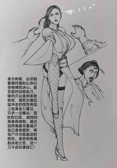 第31頁圖