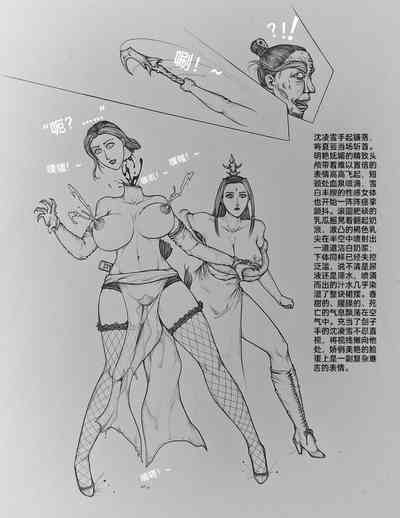 第51頁圖