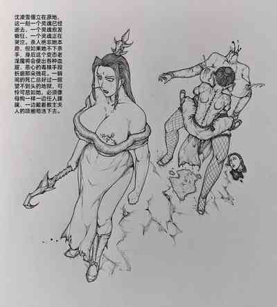第55頁圖