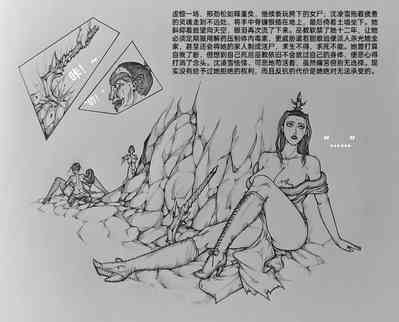 第63頁圖