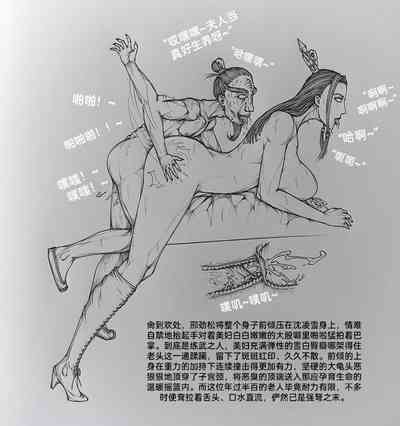 第7頁圖