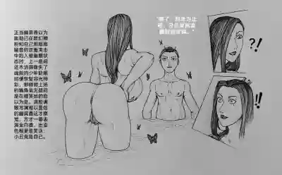 第15页图