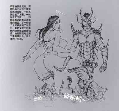 第39页图