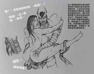 第43页图