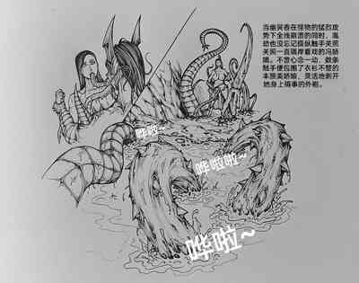 第47页图