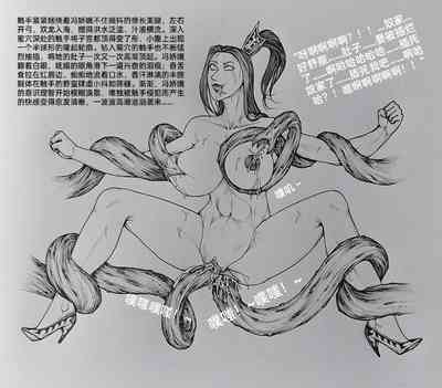 第51页图