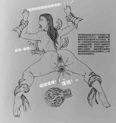 第55页图