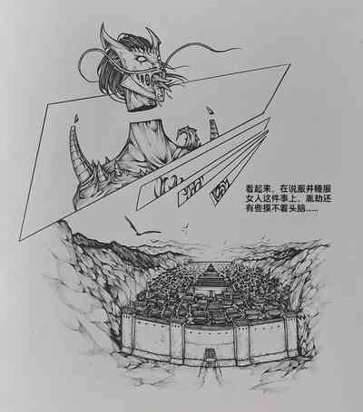 第59页图