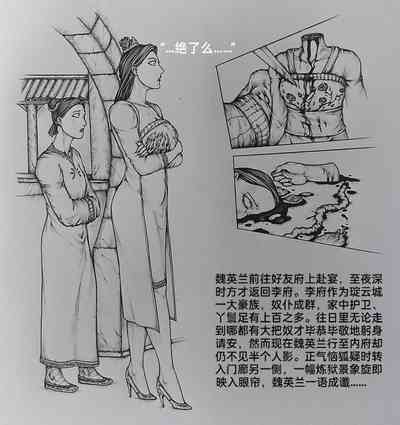 第63页图