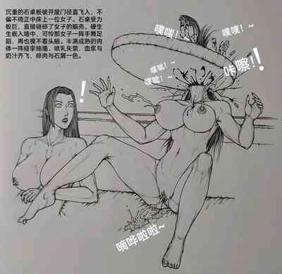 第31页图