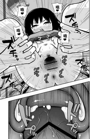第31页图