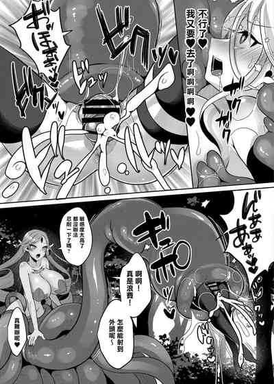 第107頁圖