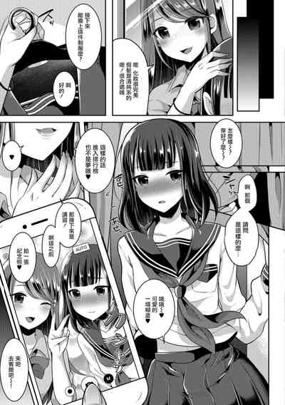 第163頁圖