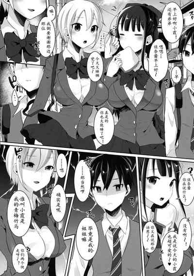 第183頁圖