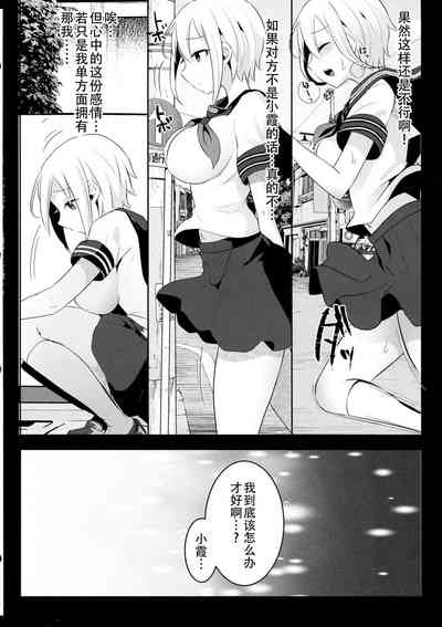 第223頁圖