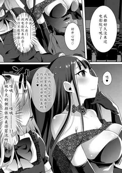 第255頁圖