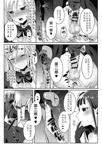 第263頁圖