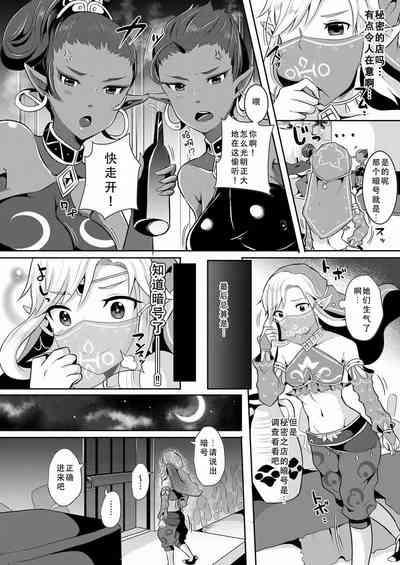 第27頁圖