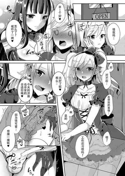 第287頁圖