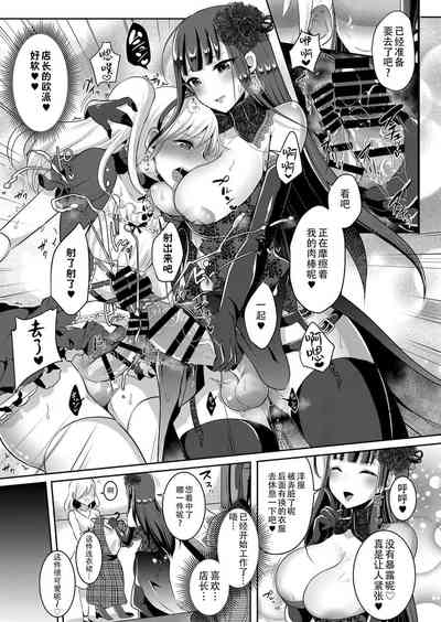 第291頁圖