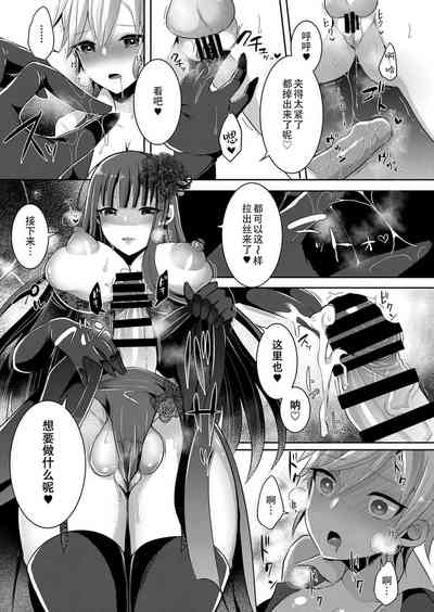 第295頁圖