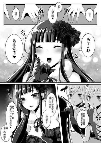 第307頁圖