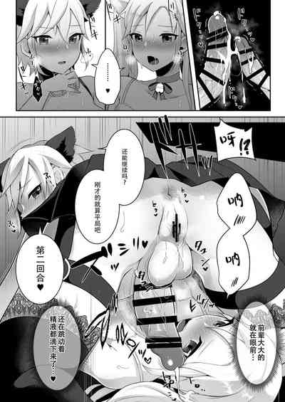 第311頁圖