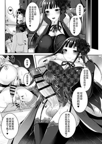第315頁圖