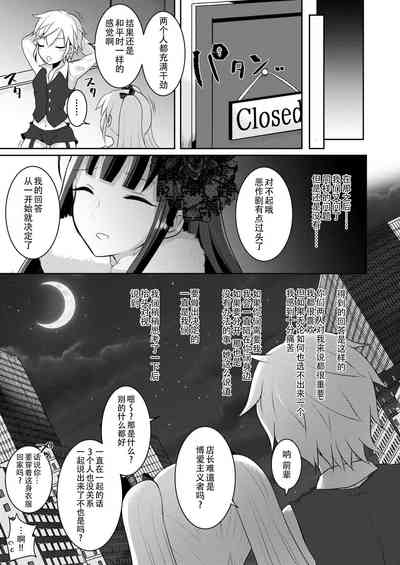 第323頁圖