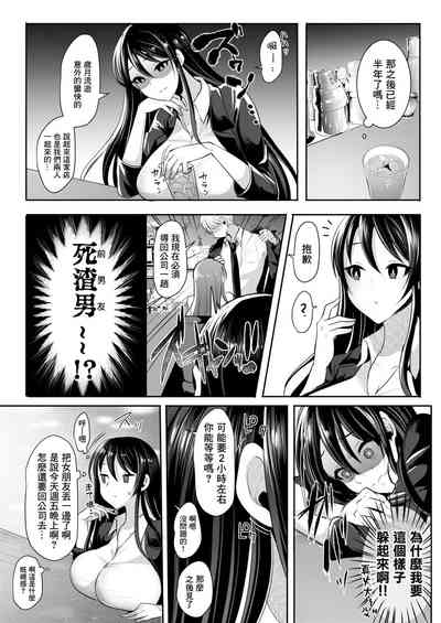 第327頁圖