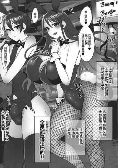第363頁圖