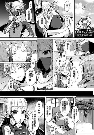 第55頁圖