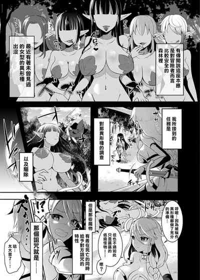 第83頁圖