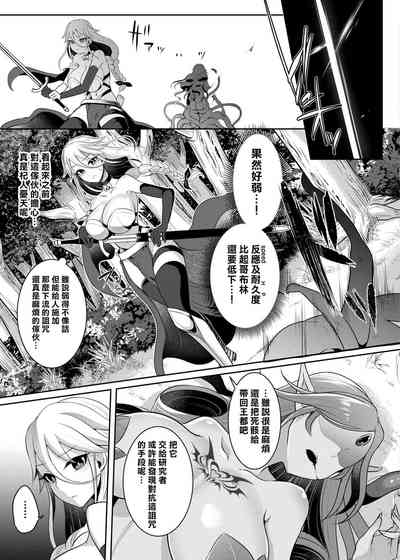 第91頁圖