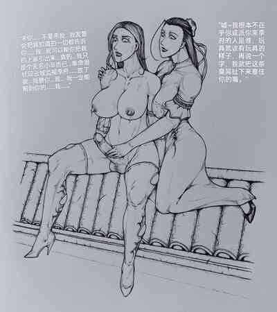 第23頁圖
