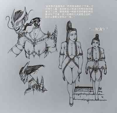 第51頁圖