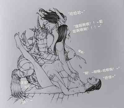 第23頁圖