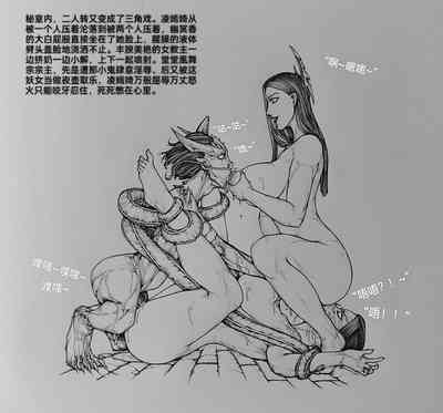 第3頁圖