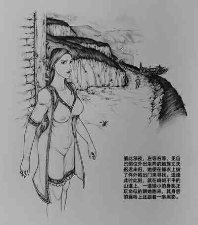 第47頁圖