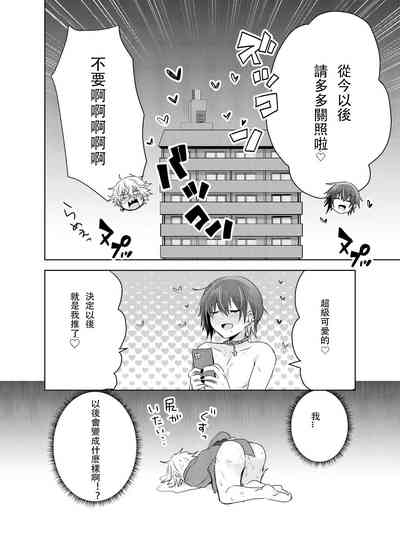 第23頁圖
